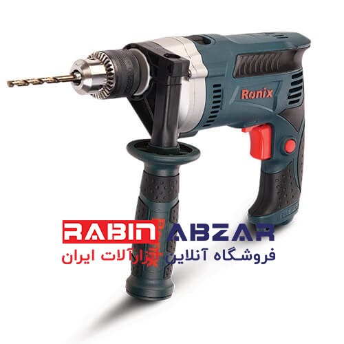 دریل