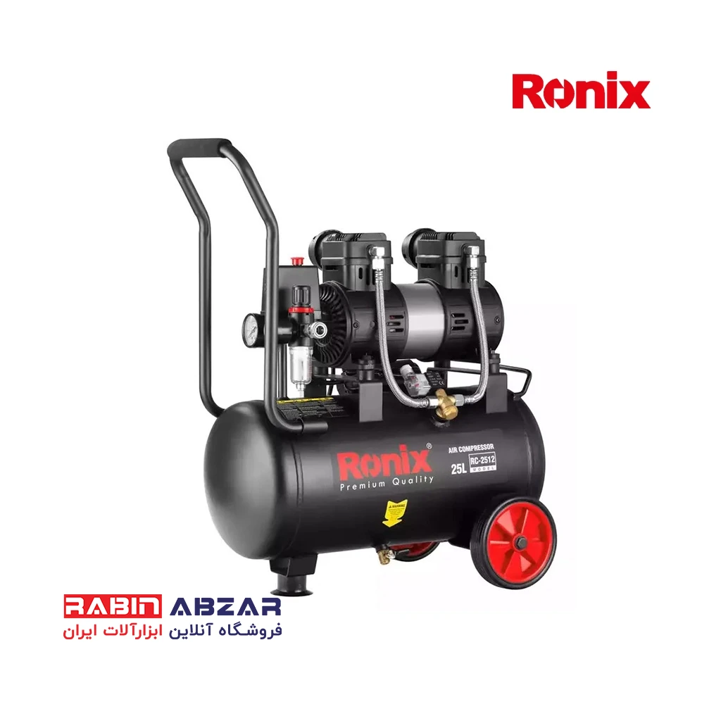 کمپرسور باد 25 لیتری سایلنت رونیکس - RONIX - RC - 2512