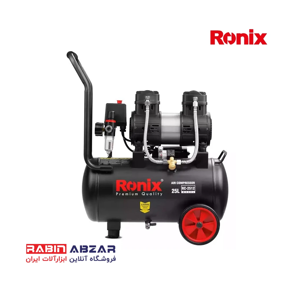 کمپرسور باد 25 لیتری سایلنت رونیکس - RONIX - RC - 2512
