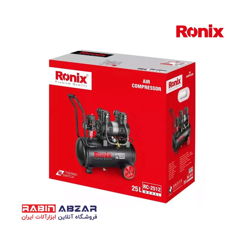 کمپرسور باد 25 لیتری سایلنت رونیکس - RONIX - RC - 2512