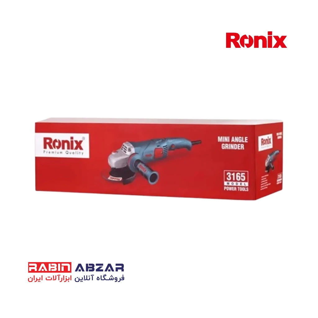 مینی فرز دسته بلند 1500 وات دیمردار رونیکس - RONIX - 3165
