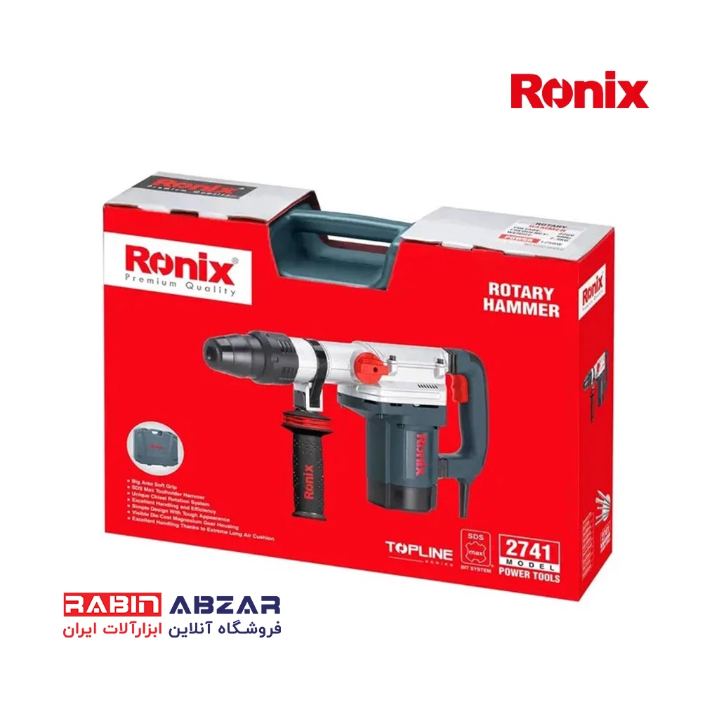 دریل بتن کن 40 میلی متری 5 شیار رونیکس - RONIX - 2741