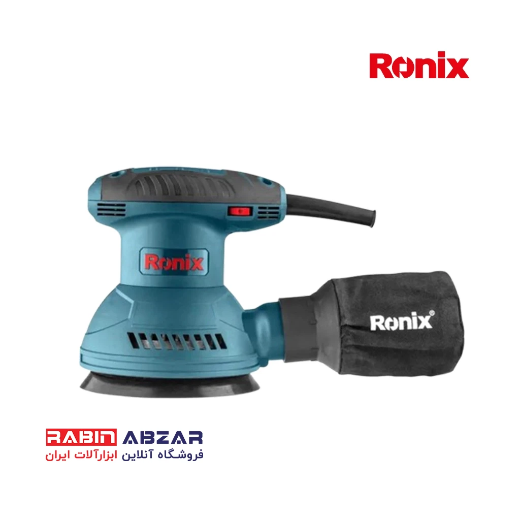 سنباده لرزان گرد اوربیتال رونیکس - RONIX - 6406