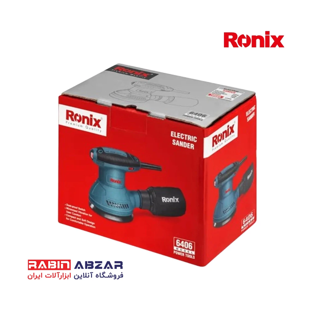 سنباده لرزان گرد اوربیتال رونیکس - RONIX - 6406