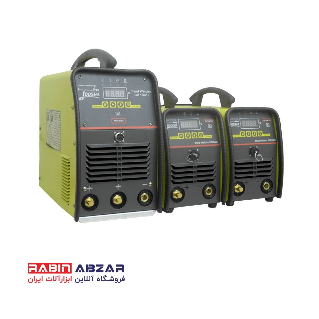 دستگاه جوش استاد ولدینگ گام مدل STUD WELDER CD 802i