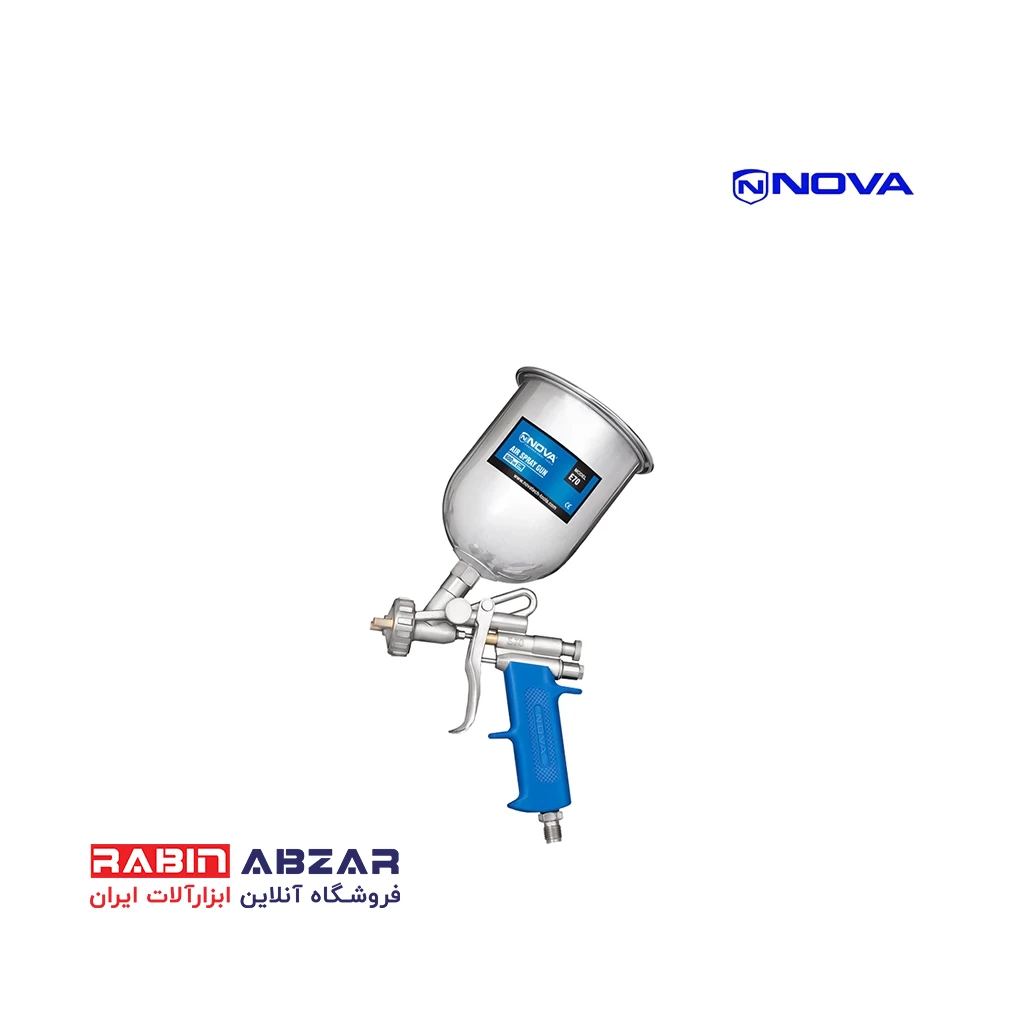 پیستوله رنگ پاش نووا - NOVA- 2816