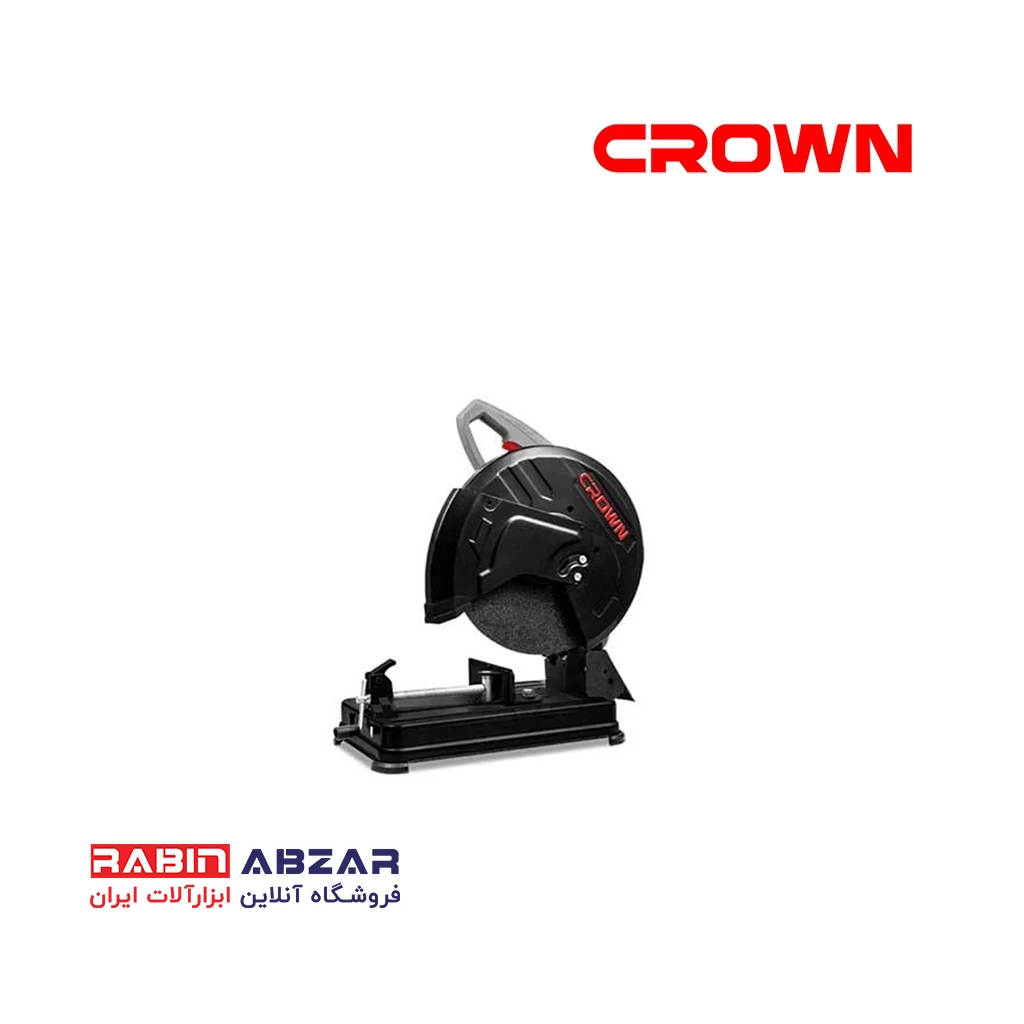 اره پروفیل بر کرون - CROWN - CT15232