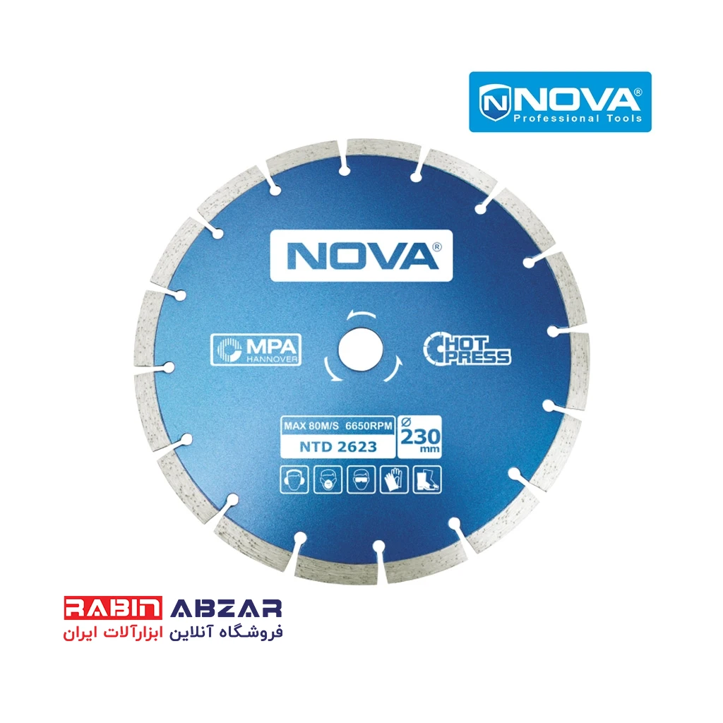 صفحه گرانیت بر 230 میلیمتری نووا - NOVA - 2623