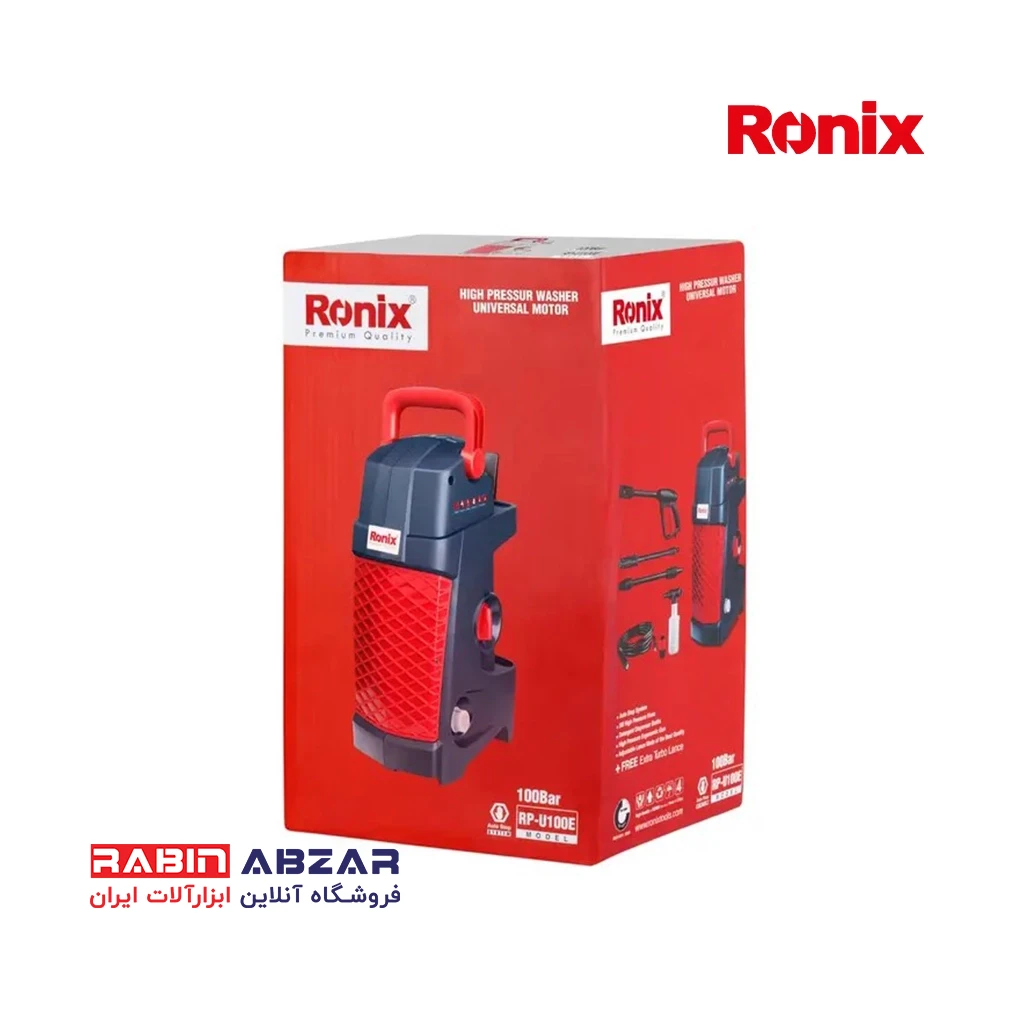 کارواش 100 بار ذغالی رونیکس - RONIX - RP - U 100 E