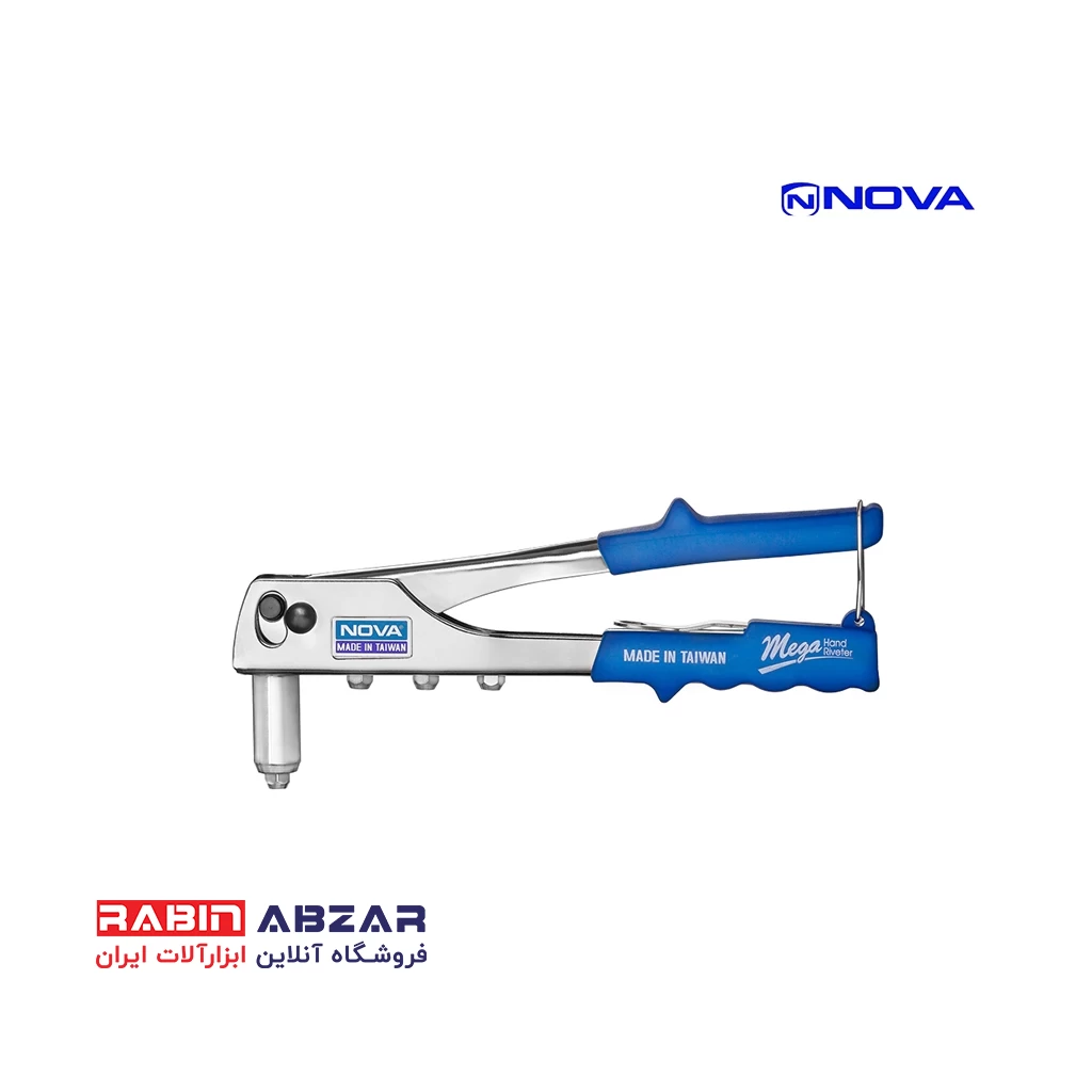 انبر پرچ مدل مگا نووا - NOVA - 2000