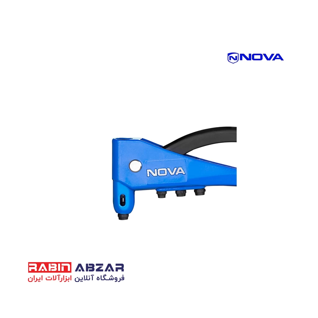 انبرپرچ مدل سوپر نووا - NOVA - 2006