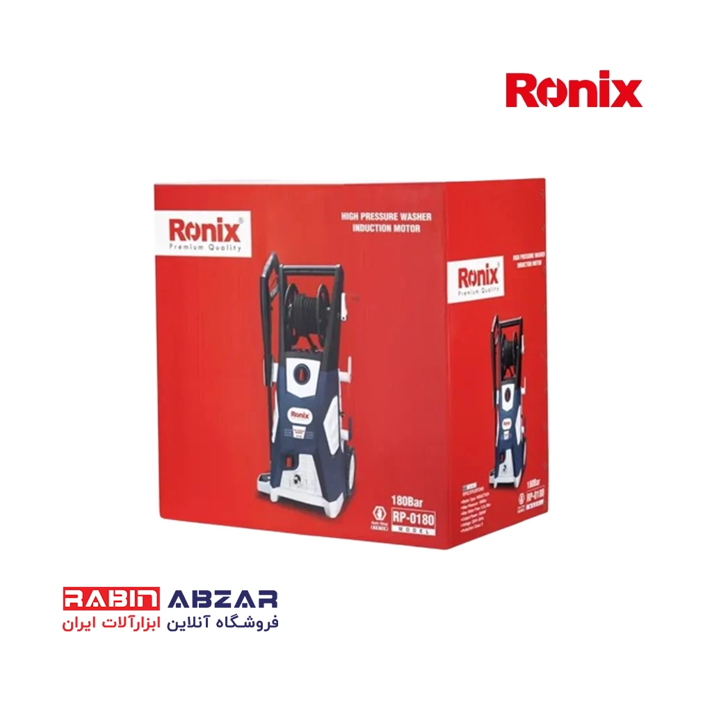 کارواش 180 بار دینامی رونیکس - RONIX - RP - 0180