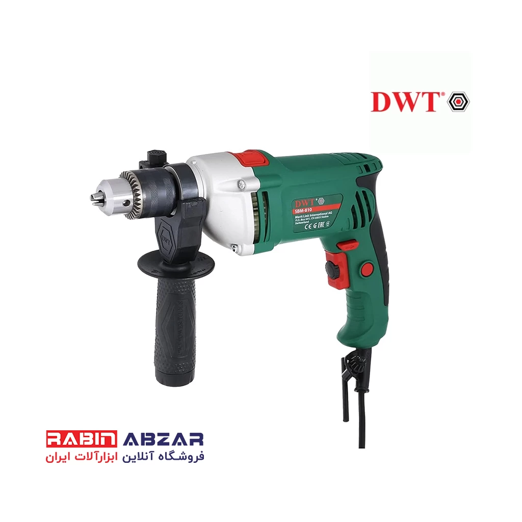 دریل نیمه گیربکسی دی دبلیو تی - DWT - SBM-810