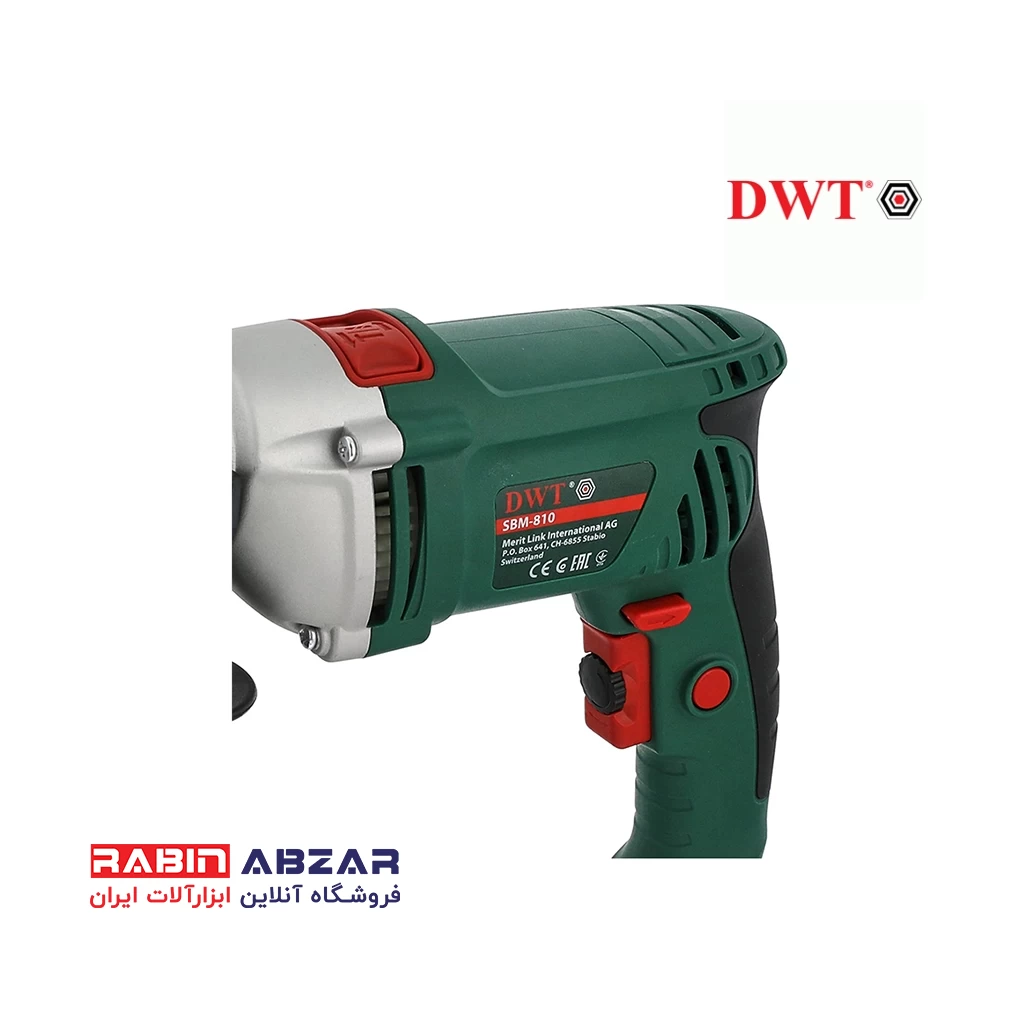 دریل نیمه گیربکسی دی دبلیو تی - DWT - SBM-810