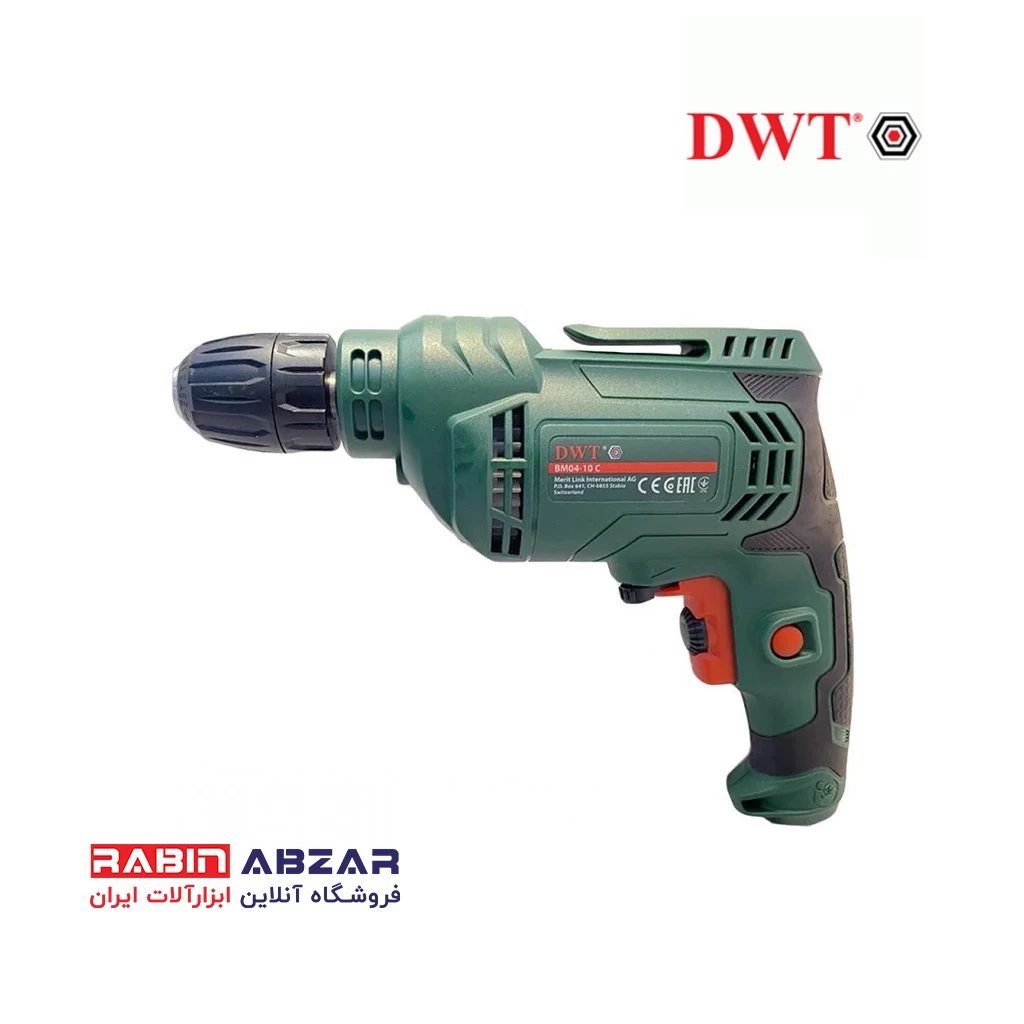 دریل دی دبلیو تی - DWT - BM04-10C