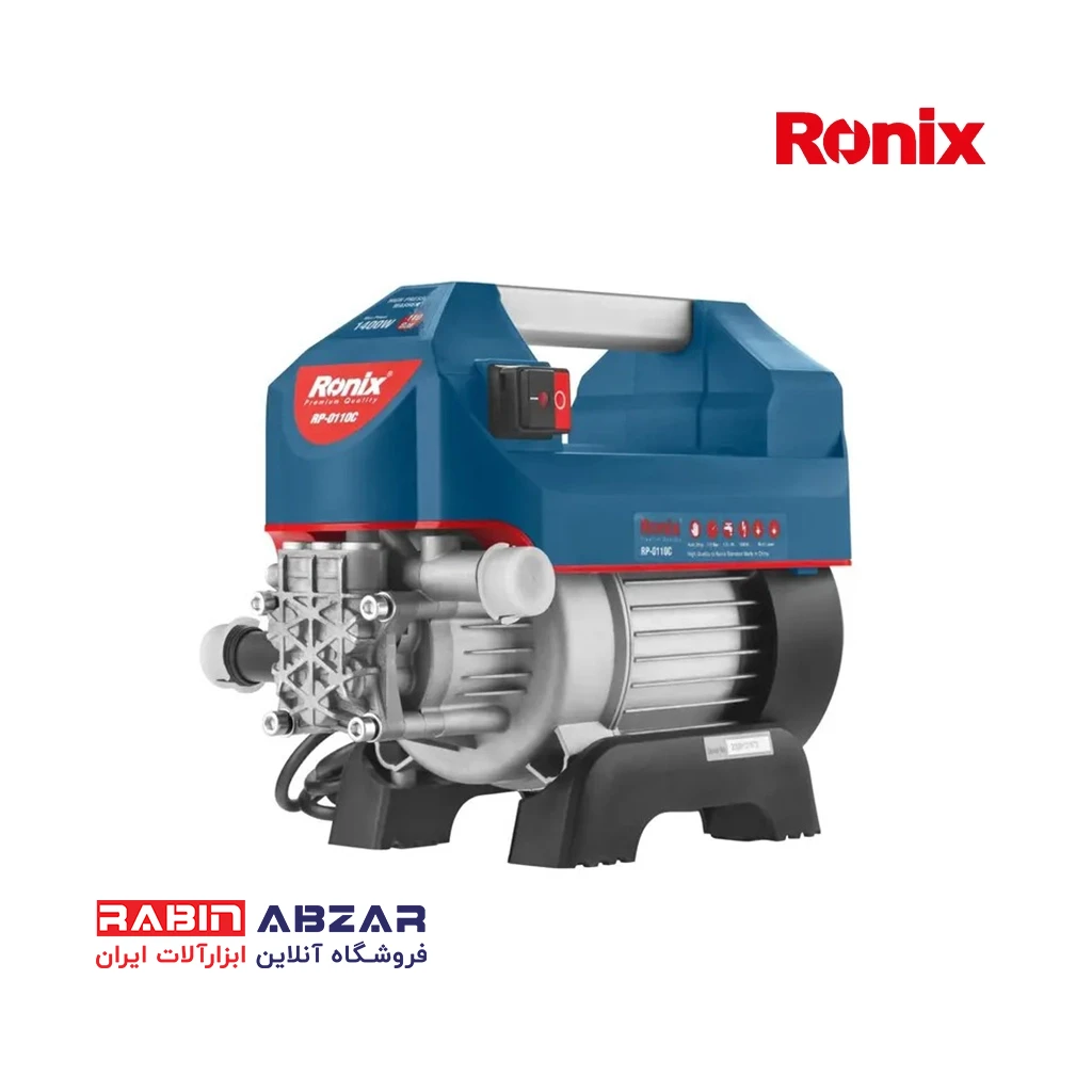 کارواش 110 بار دینامی رونیکس - RONIX - RP - 0110 C