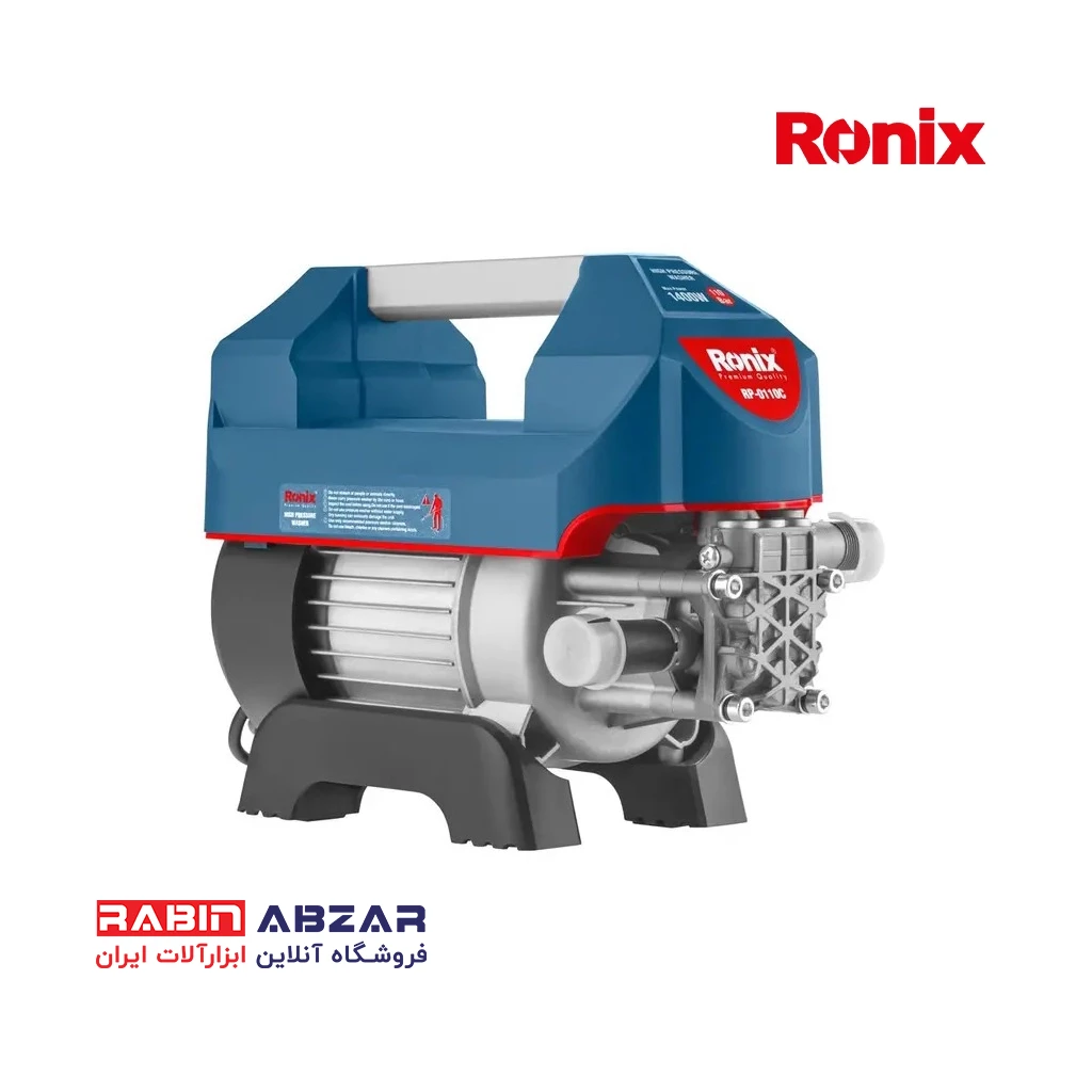کارواش 110 بار دینامی رونیکس - RONIX - RP - 0110 C