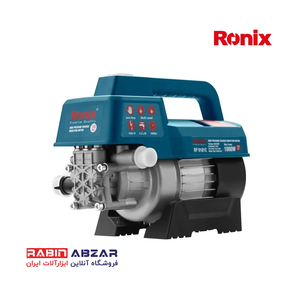 کارواش 100 بار دینامی خودمکش رونیکس - RONIX - RP - 0101 C