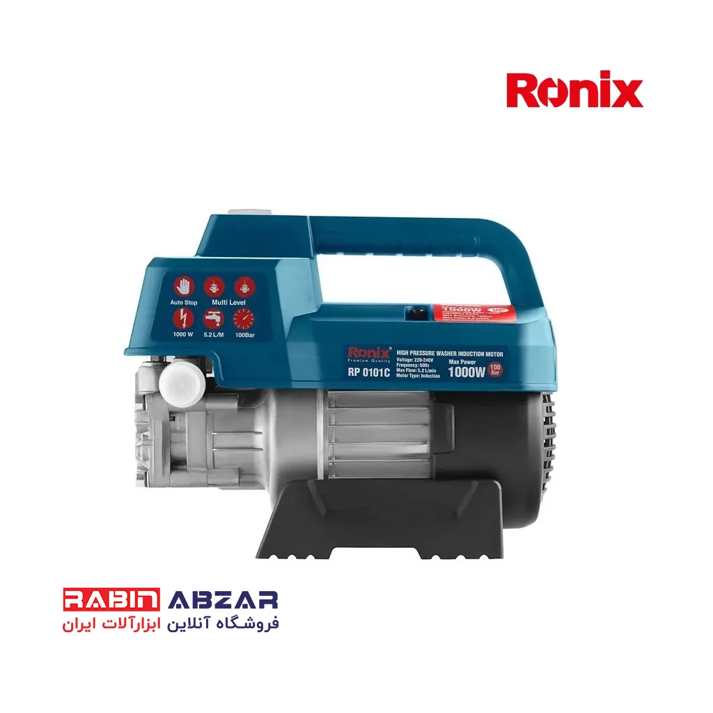 کارواش 100 بار دینامی خودمکش رونیکس - RONIX - RP - 0101 C