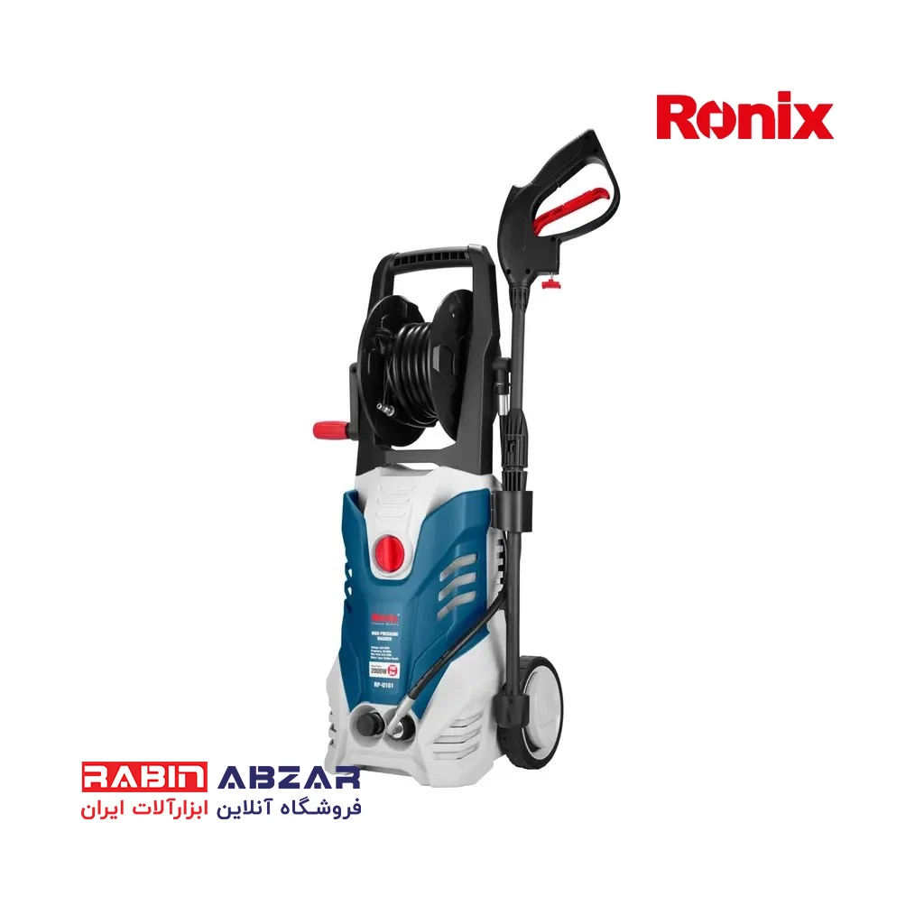 کارواش 160 بار رونیکس - RONIX - RP - U 161