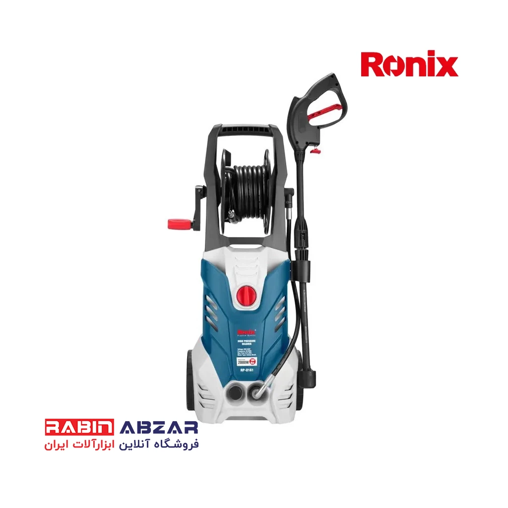 کارواش 160 بار رونیکس - RONIX - RP - U 161