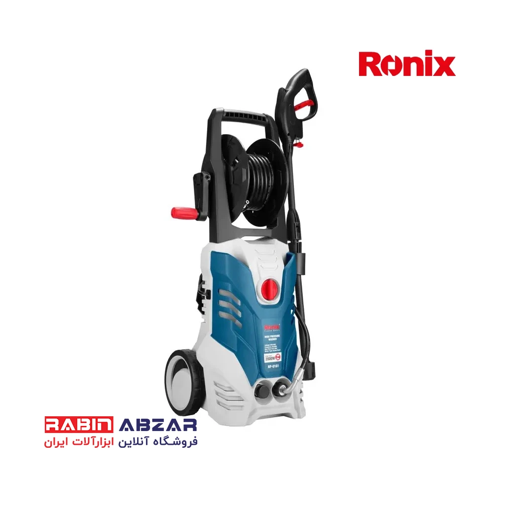 کارواش 160 بار رونیکس - RONIX - RP - U 161