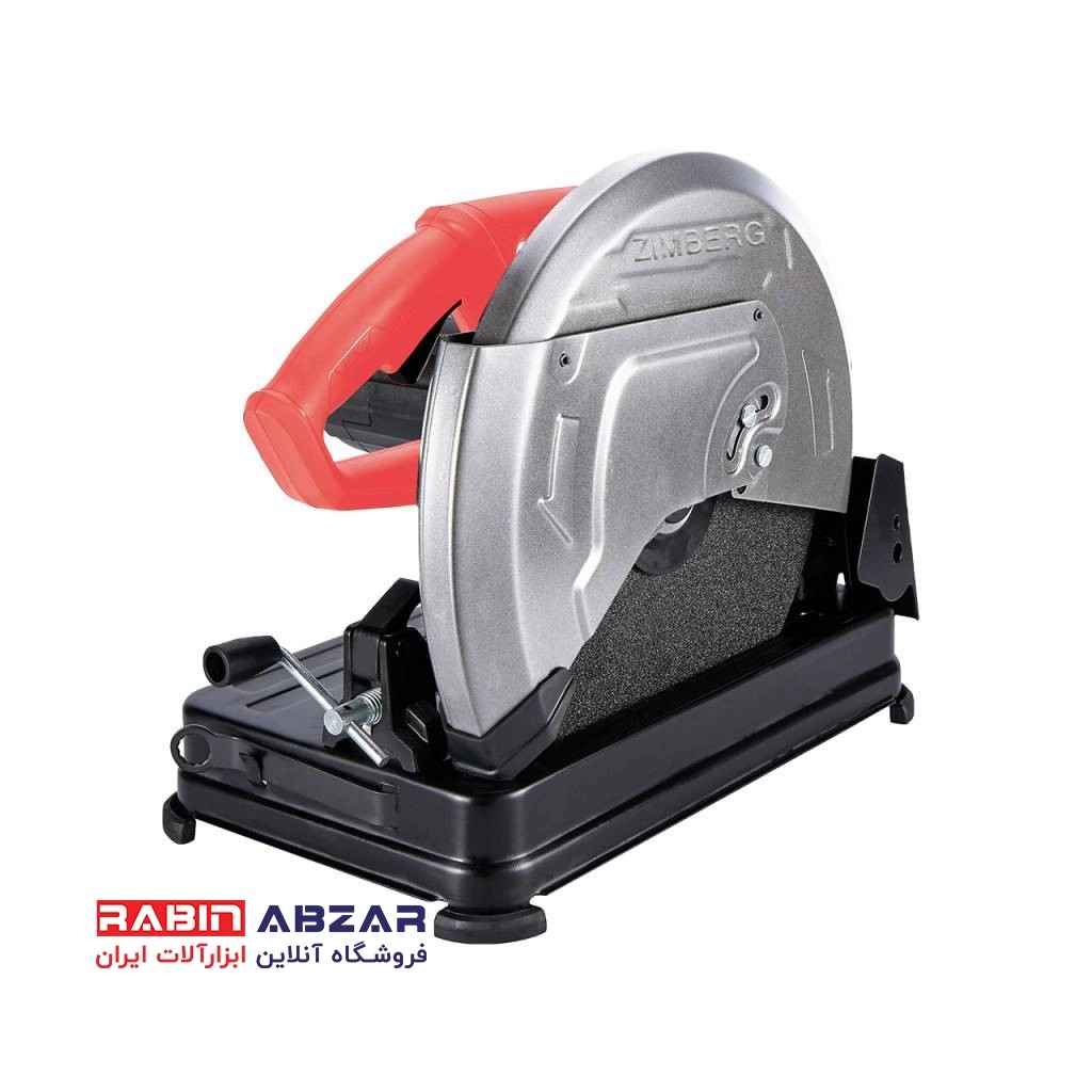 پروفیل بر صنعتی زیمبرگ مدل PZS-1024