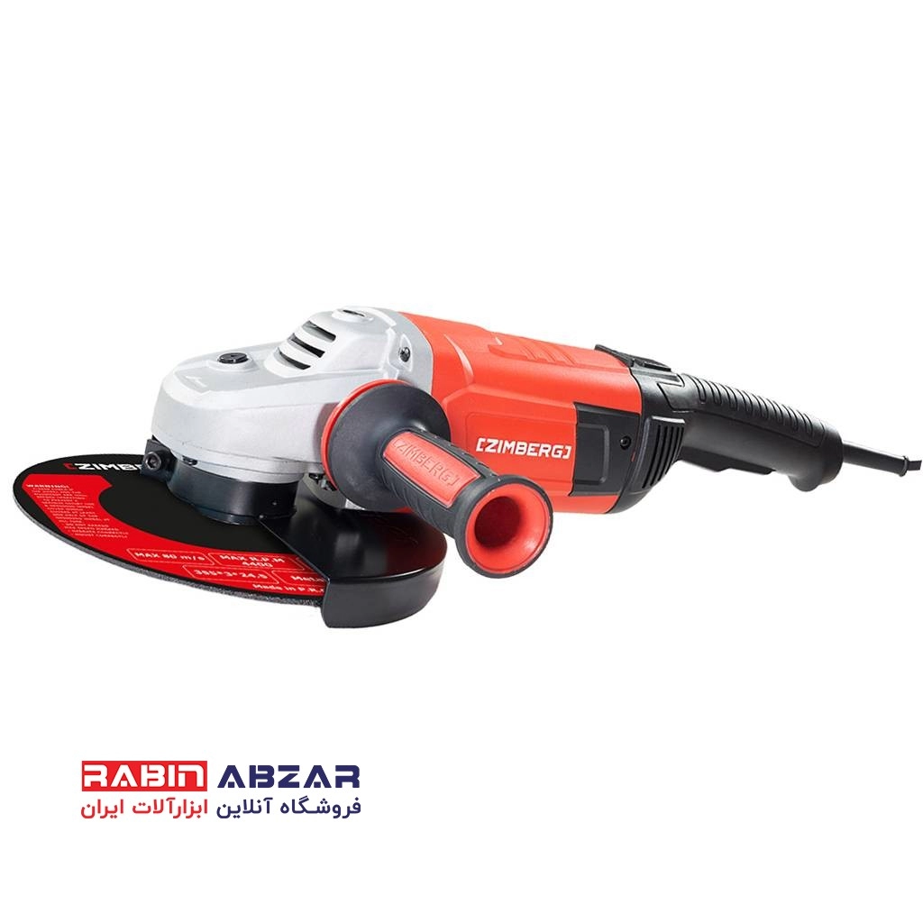 فرز سنگبری زیمبرگ مدل PZA-7023