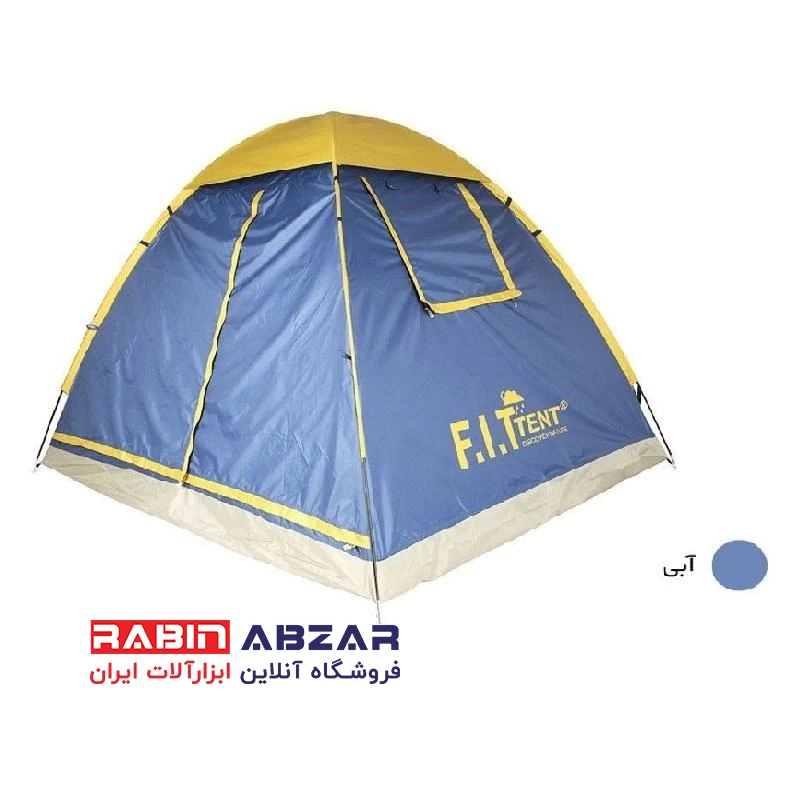 چادر مسافرتی 8 نفره FIT مدل double roof T22