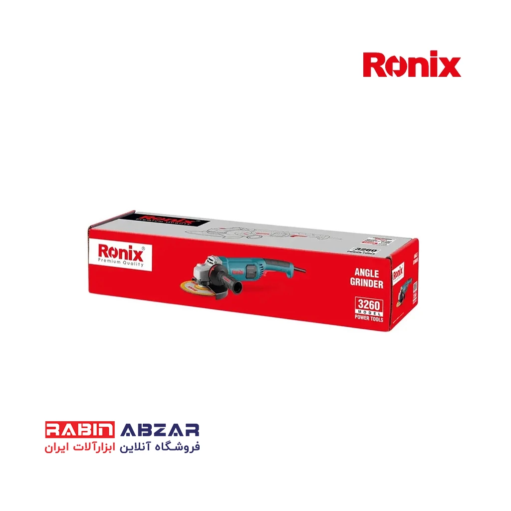 فرز سنگبری 2200 وات رونیکس - RONIX - 3260