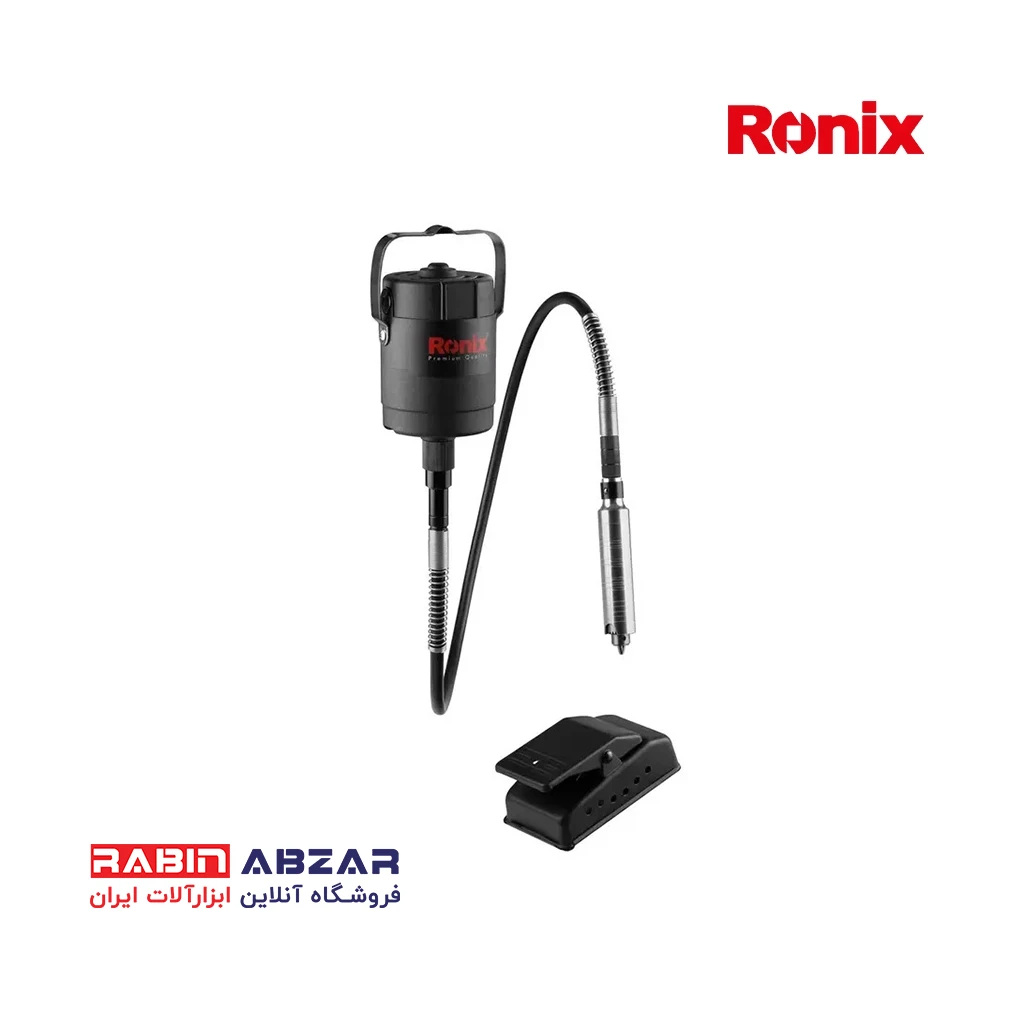فرز مینیاتوری پدالی رونیکس - RONIX - 3450