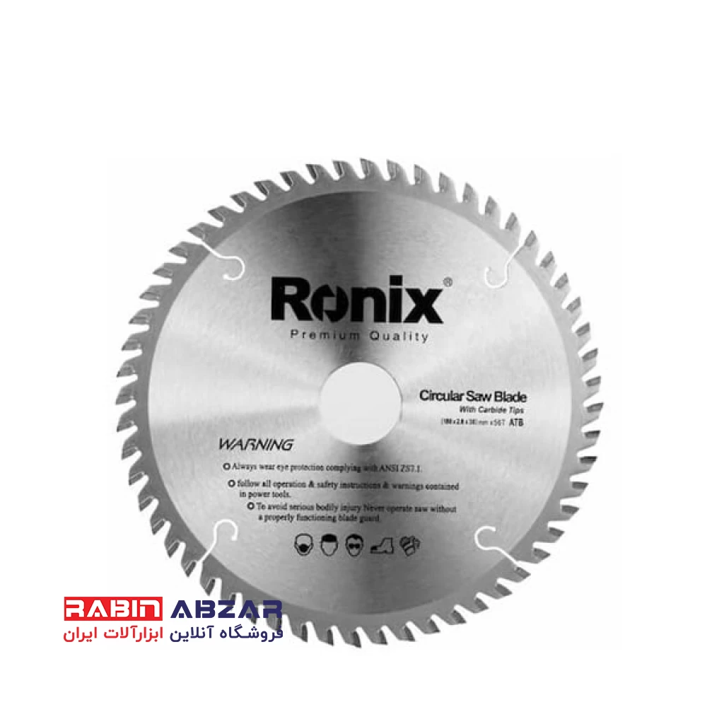 تیغ اره الماسه 180x56 چوب رونیکس مدل RH5103