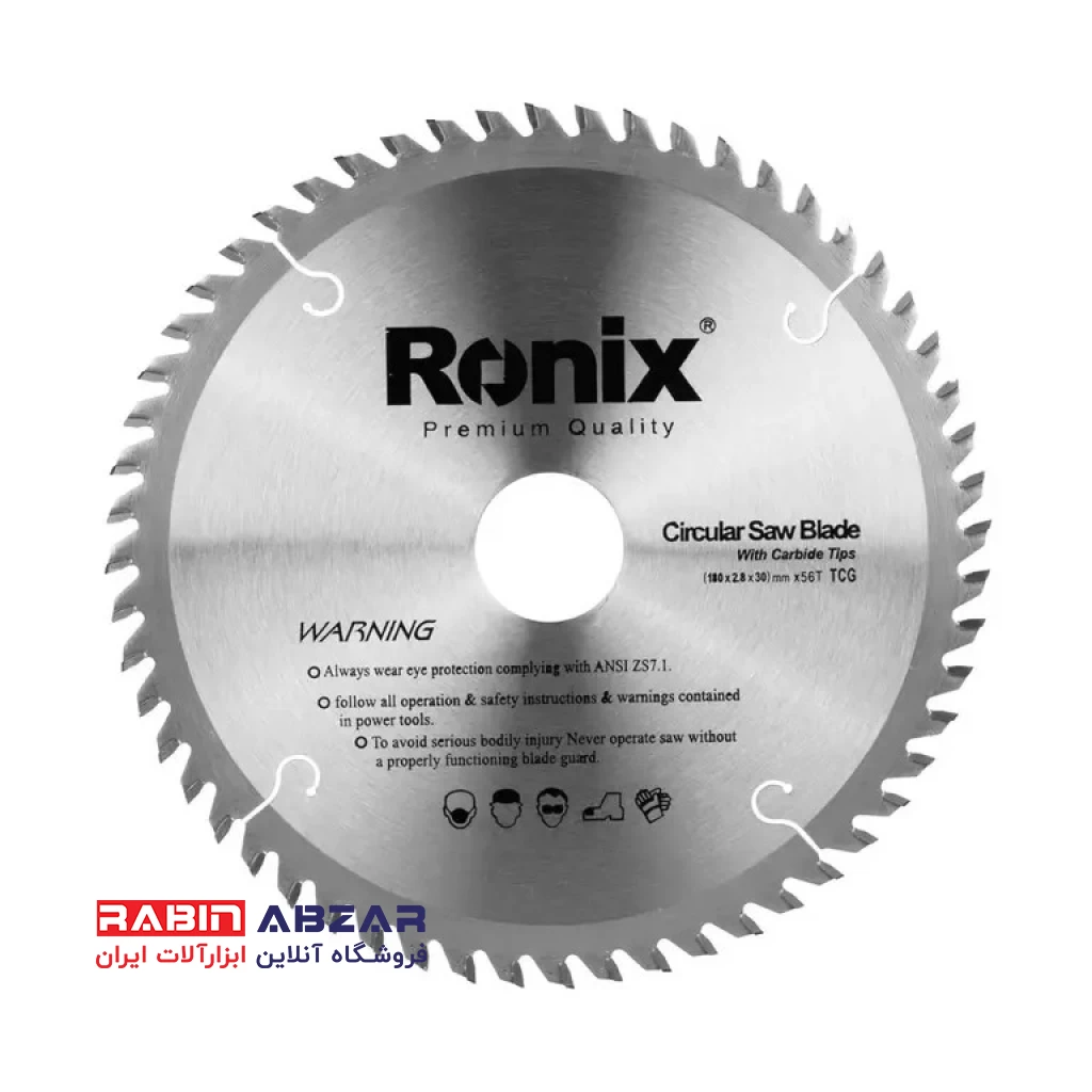 تیغ اره الماسه 180x56 MDF رونیکس مدل RH5104