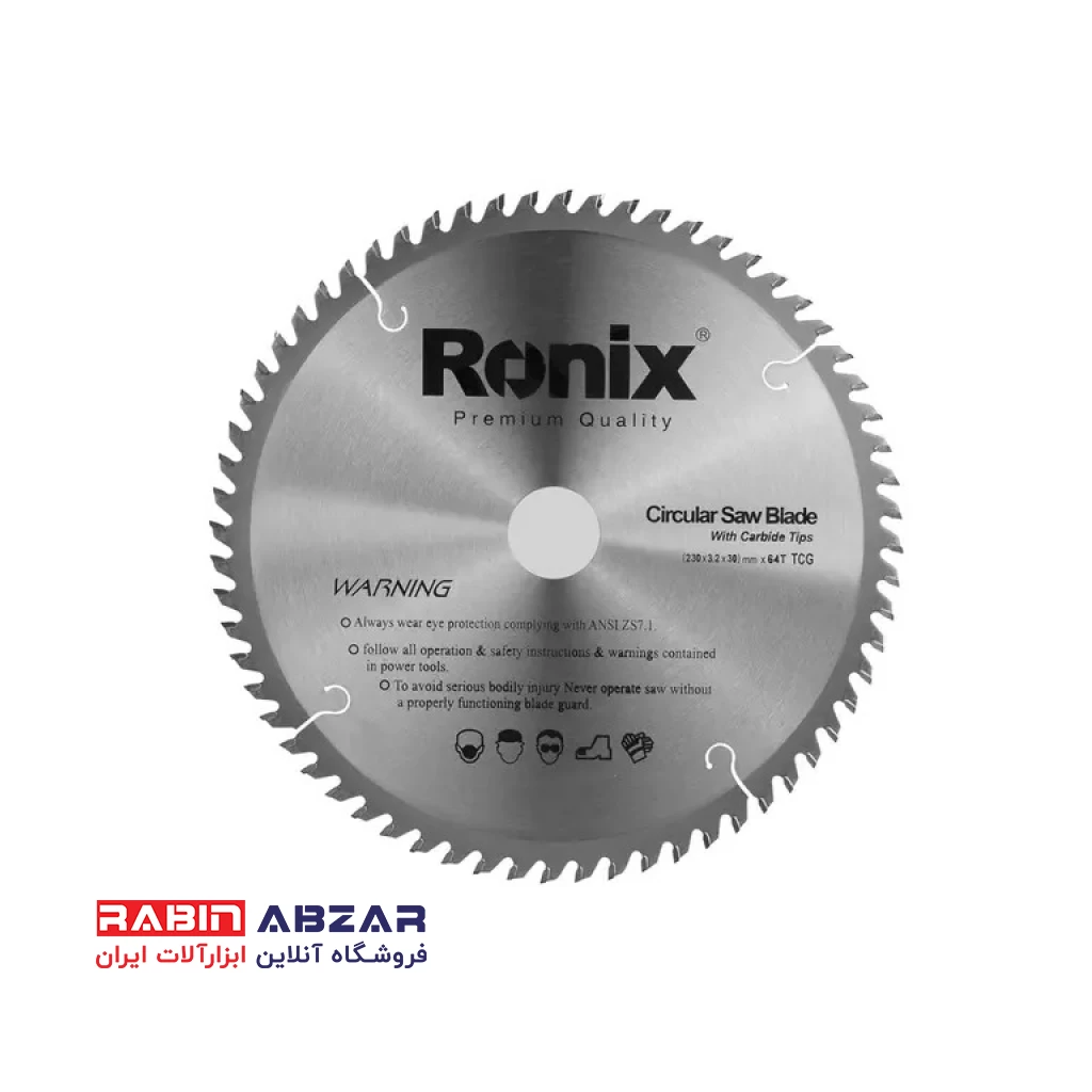 تیغ اره الماسه 230x64 MDF رونیکس مدل RH-5108