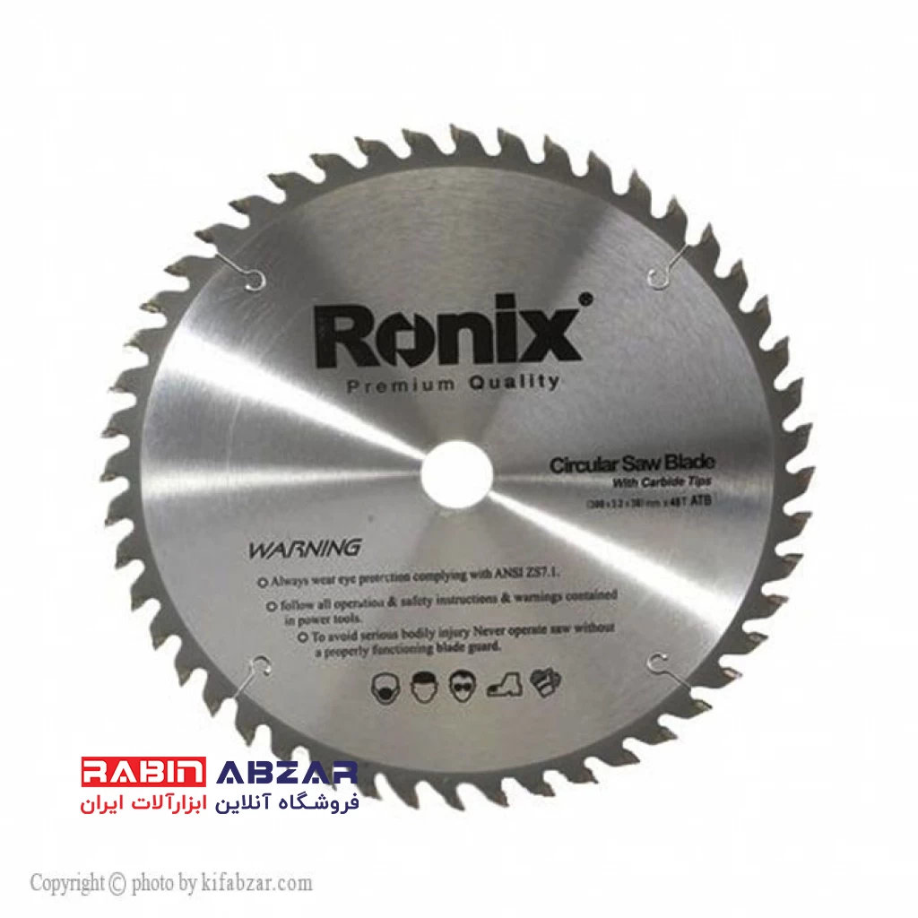 تیغ اره الماسه 250x80 MDF رونیکس مدل RH-5111