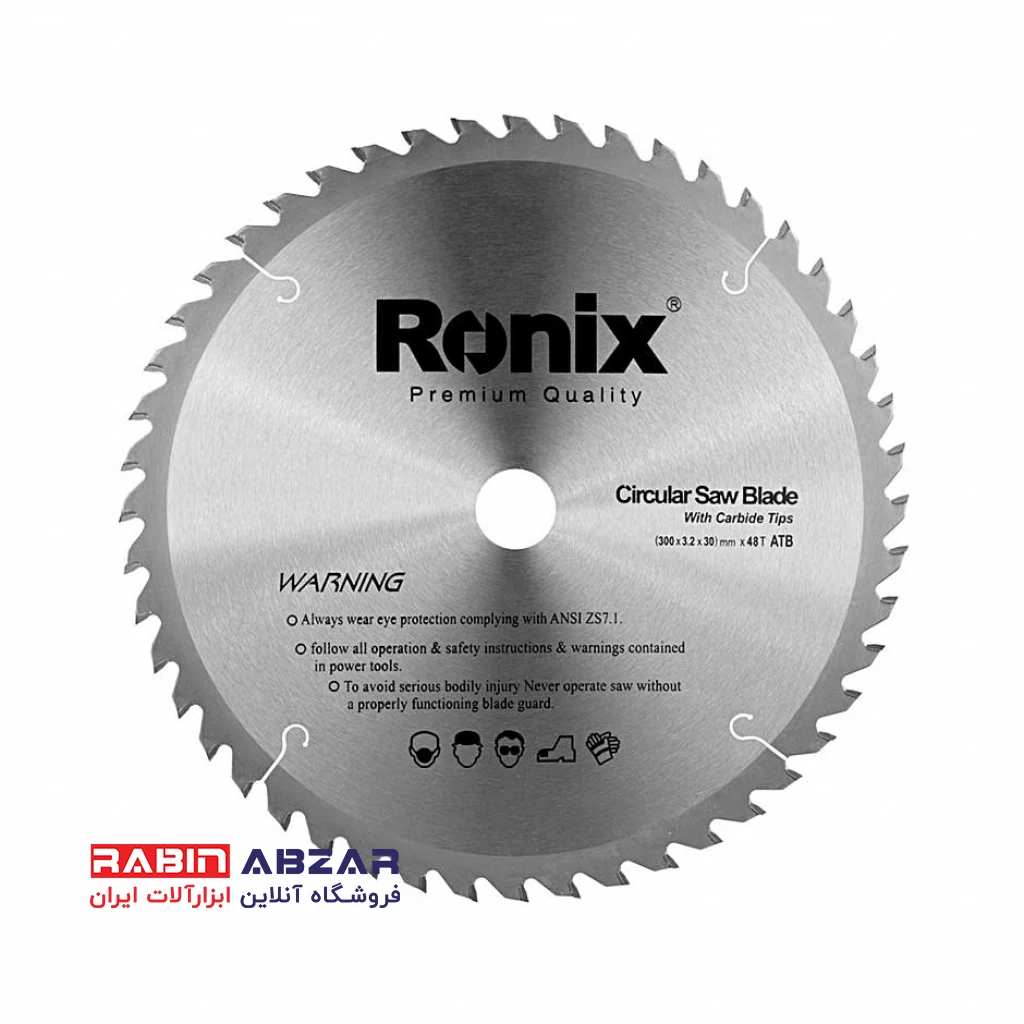 تیغ اره الماسه 300x48 چوب رونیکس مدل RH-5113