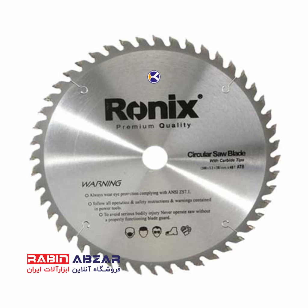 تیغ اره الماسه 300x96 چوب رونیکس مدل RH-5115