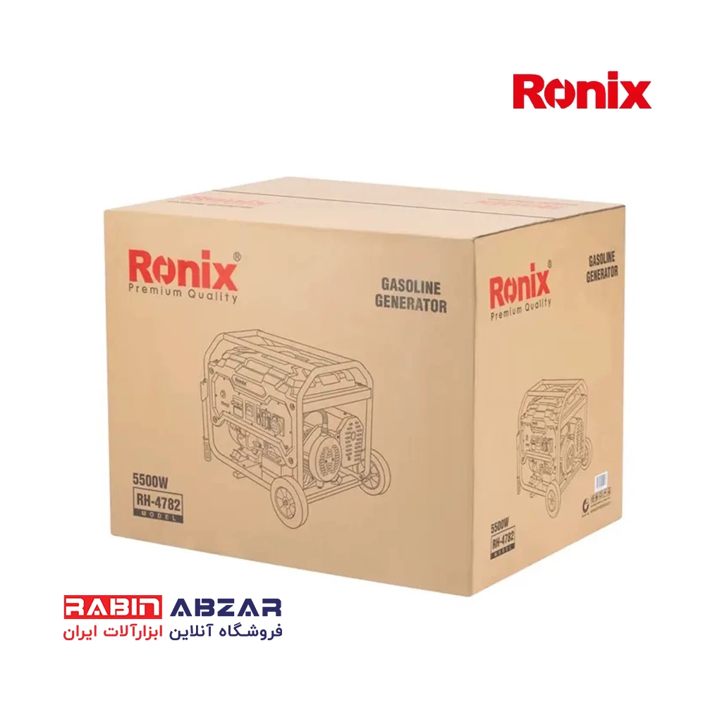 موتور برق ( ژنراتور ) بنزینی 5.5 کیلو وات رونیکس - RONIX - RH - 4782