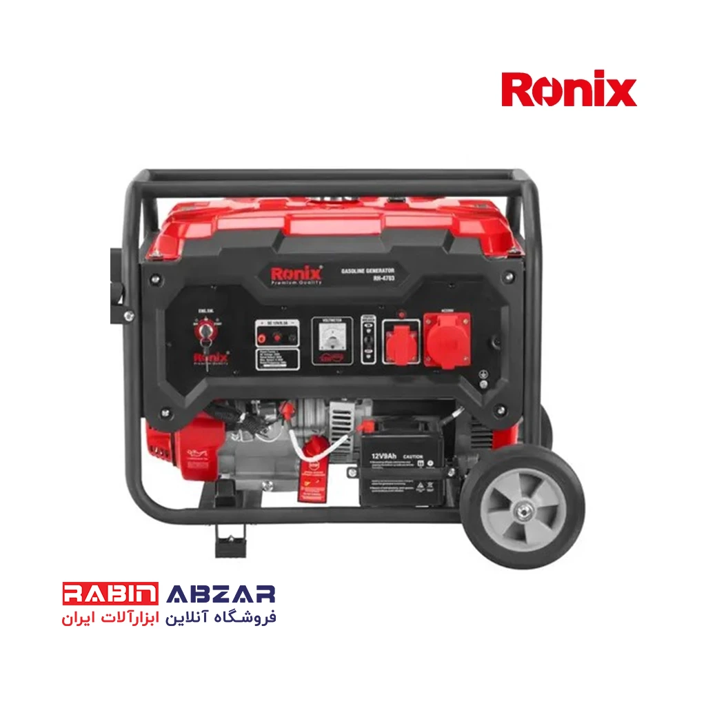 موتور برق ( ژنراتور ) بنزینی 6.5 کیلو وات رونیکس - RONIX - RH - 4783
