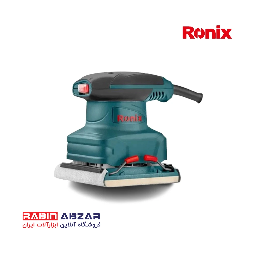 سنباده لرزان مشتی رونیکس - RONIX - 6402