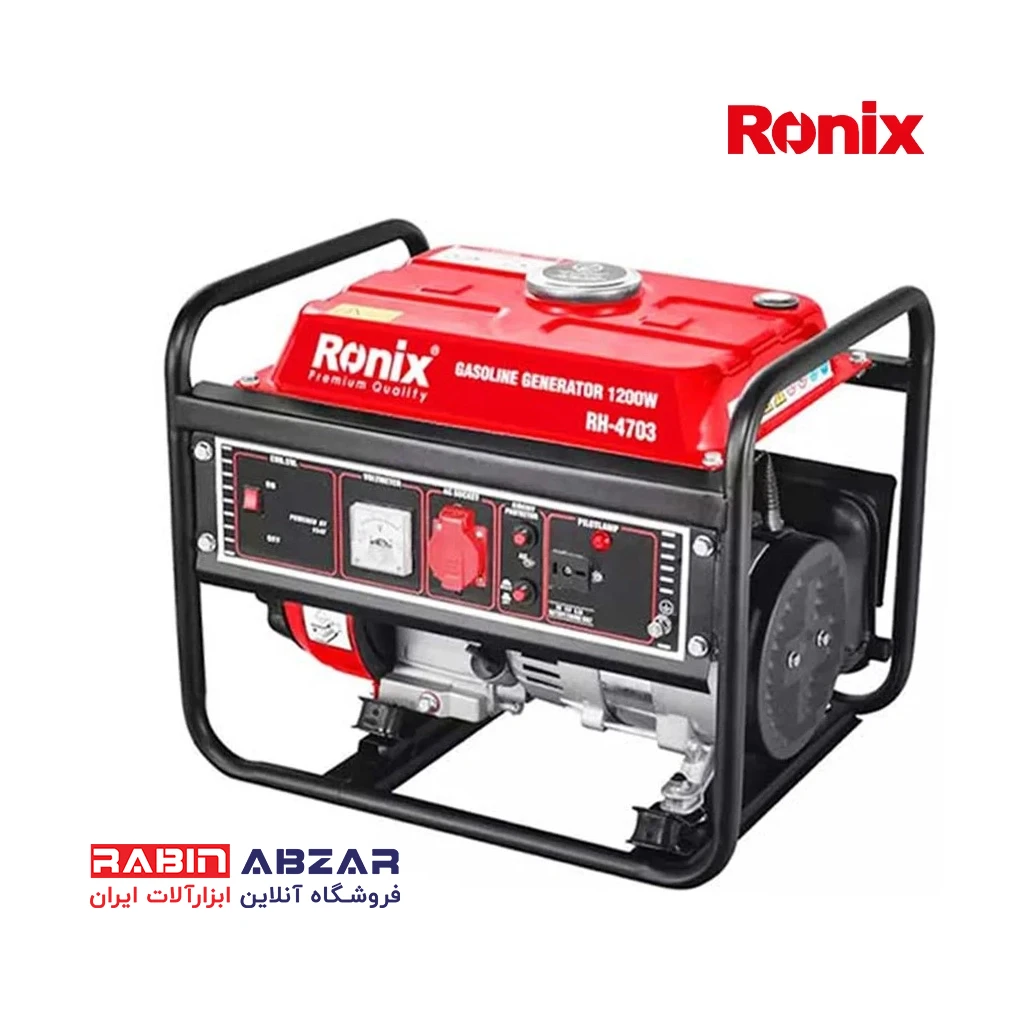 موتور برق ( ژنراتور ) بنزینی 1.2 کیلو وات رونیکس - RONIX - RH - 4703