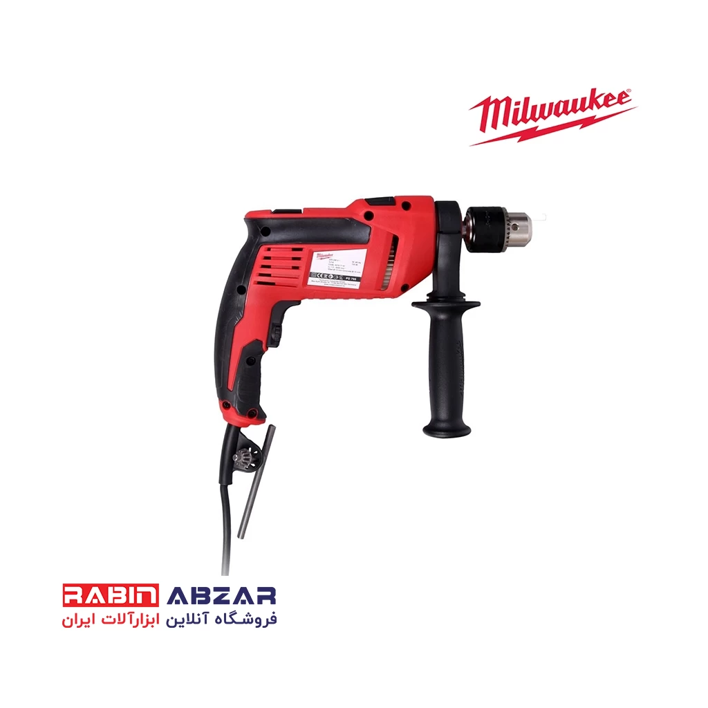 دریل چکشی میلواکی - MILWAUKEE - PD705