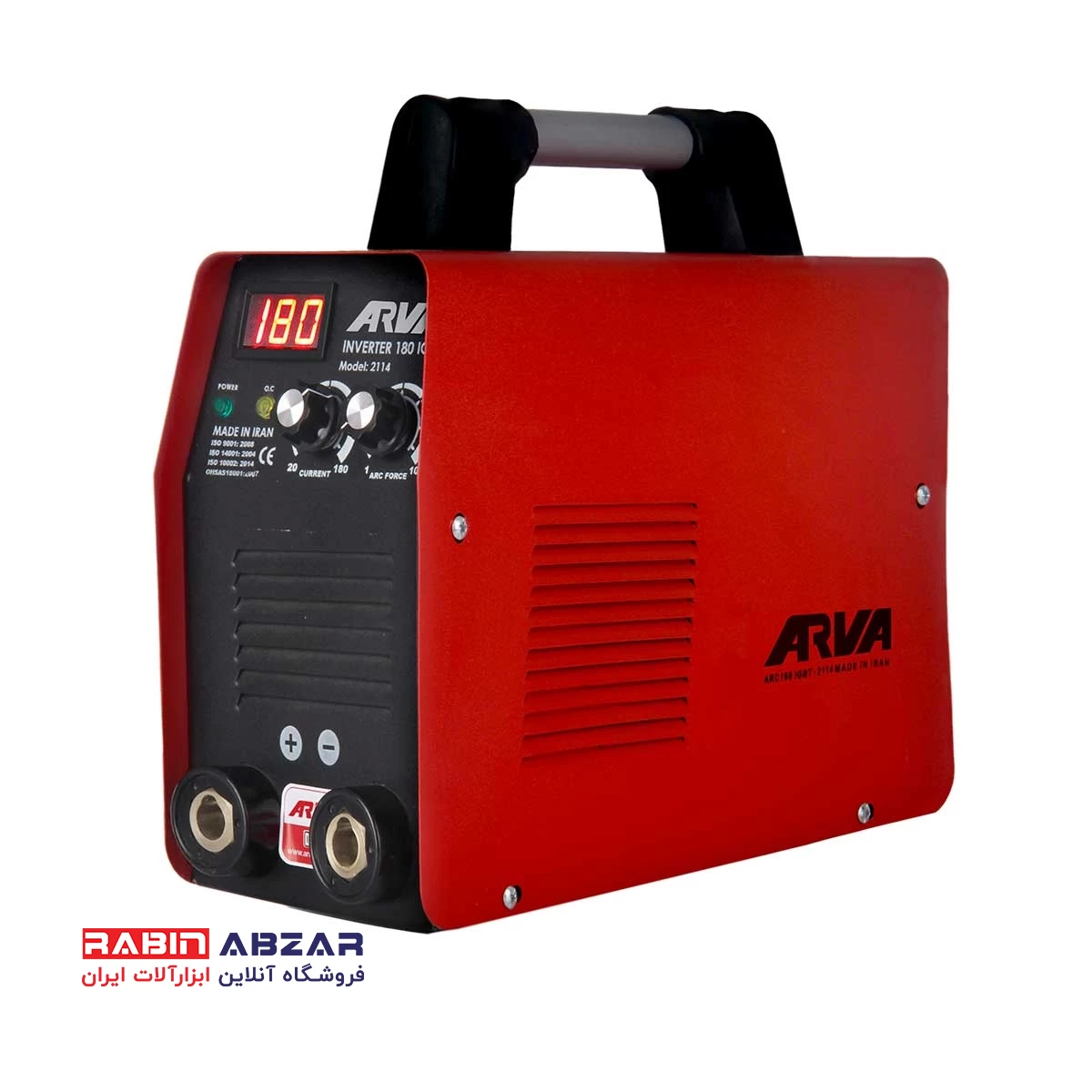 دستگاه جوش 180 آمپر آروا - ARVA 2114