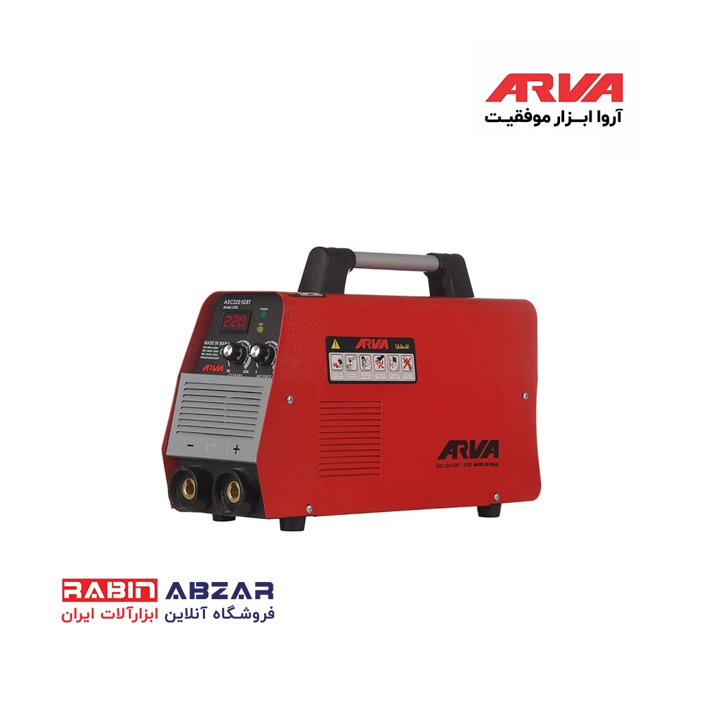 دستگاه جوش 220 آمپر آروا - ARVA 2102