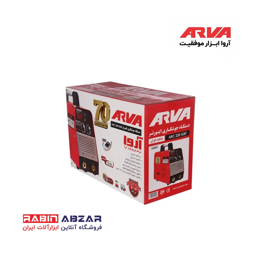 دستگاه جوش 220 آمپر آروا - ARVA 2102