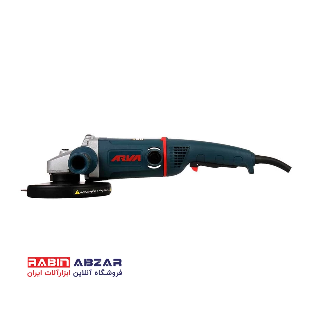 فرز آهنگری ۲۰۰۰ وات آروا - ARVA 5506