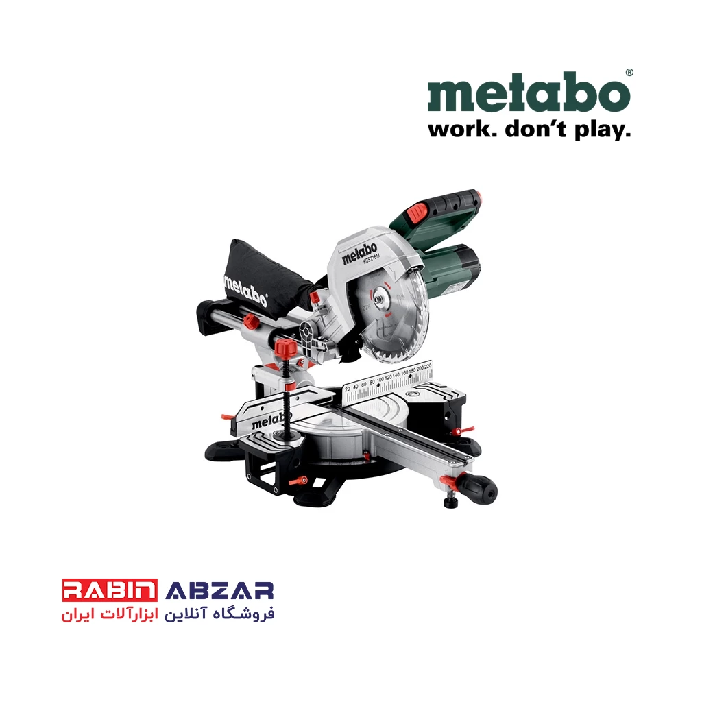اره فارسی بر 21 سانت کشویی متابو - METABO - KGS 216 M