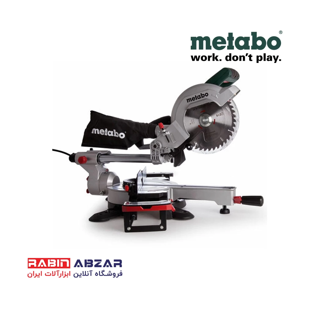اره فارسی بر 21 سانت کشویی متابو - METABO - KGS 216 M