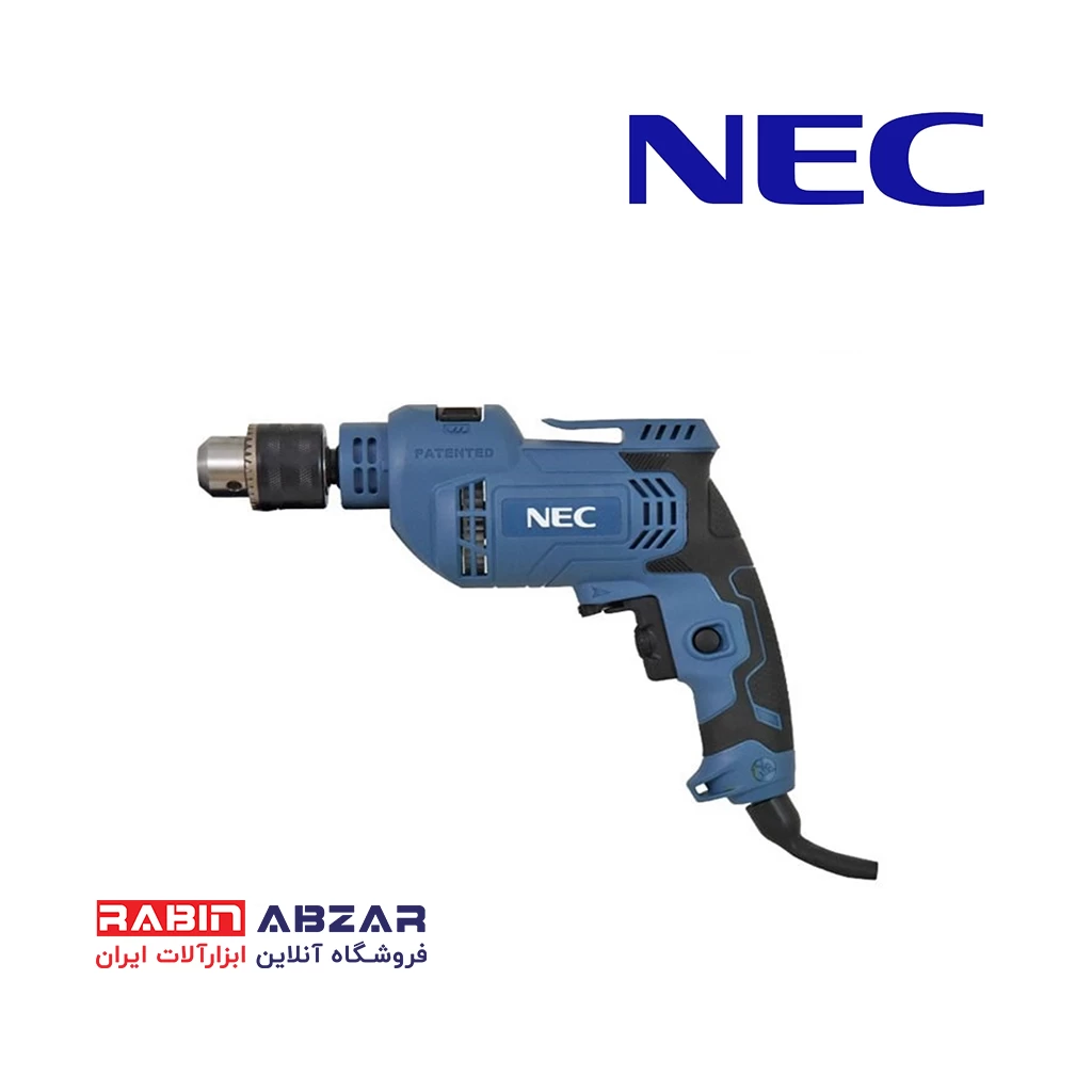 دریل چکشی ان ای سی - NEC - 1340