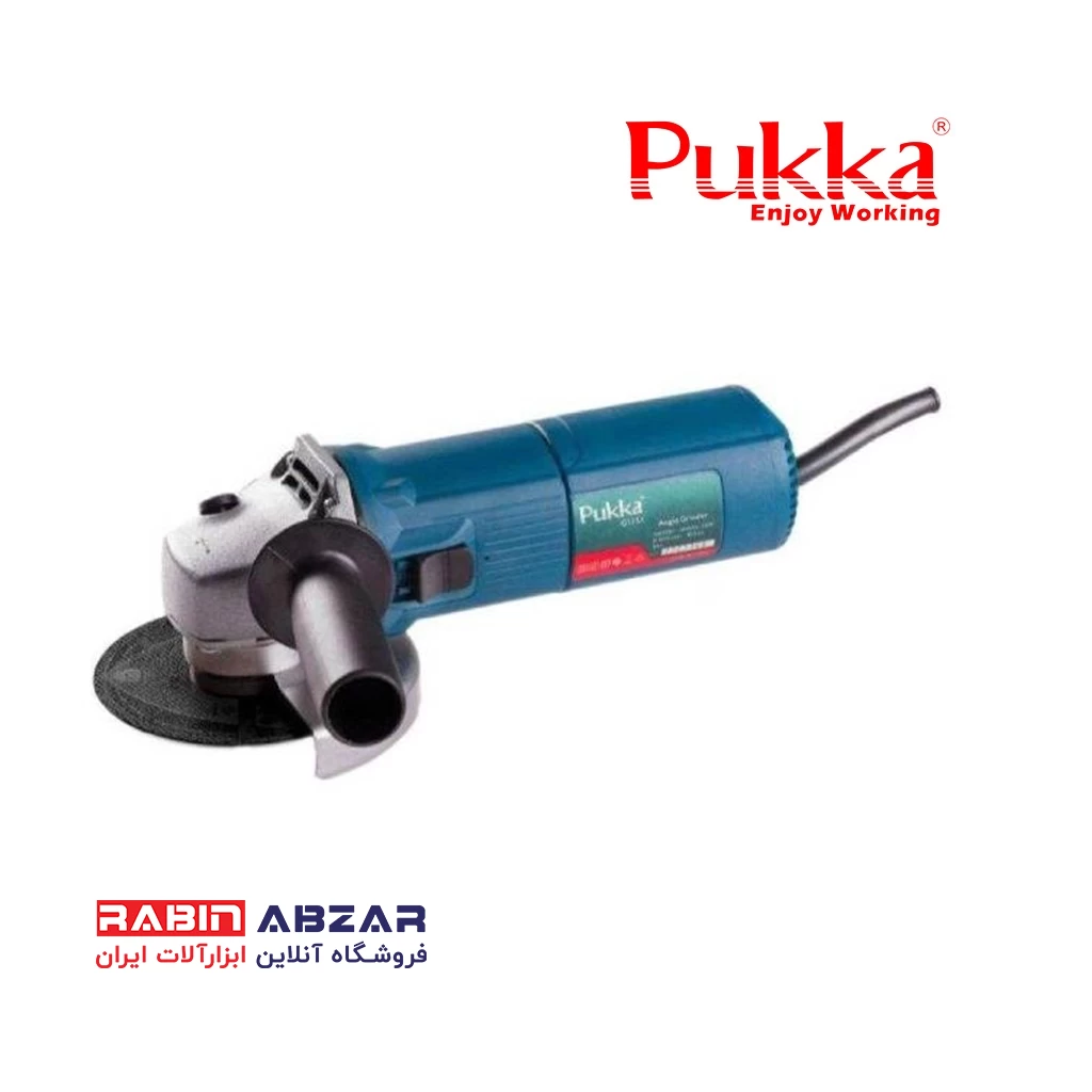 مینی فرز پوکا - PUKKA - AG115A